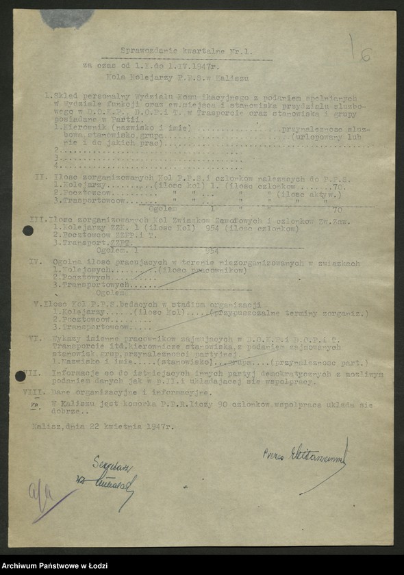 Obraz 7 z jednostki "Koło kolejowe PPS Kalisz- protokoły, sprawozdania"