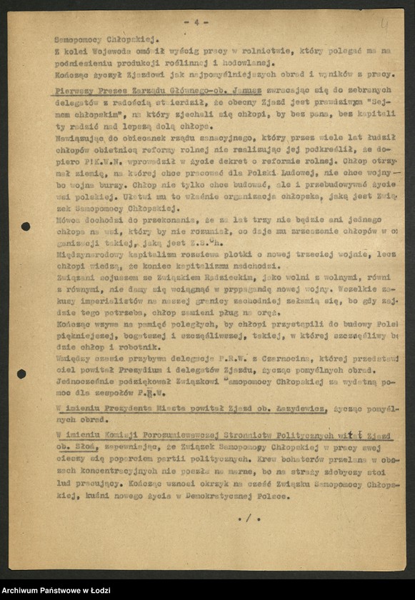 Obraz 5 z jednostki "Związek Samopomocy Chłopskiej-sprawozdania [inspektoratów, referatów, komisji] Zarządu Wojewódzkiego [oraz protokoły ze zjazdów wojewódzkich i okręgowej konferencji rolniczej]"