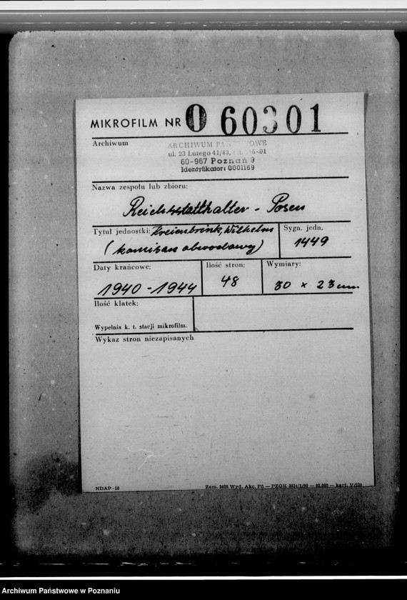 Obraz 2 z jednostki "Kreienbrink, Wilhelm - komisarz obwodowy"