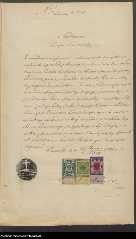 Obraz 13 z jednostki "Dokumenty k Aktom Brakosčetavšichsja Punskogo Rimsko-Katoličeskogo prichoda za 1888 god."