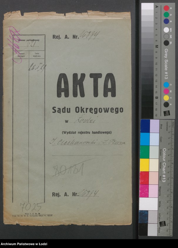 Obraz 2 z jednostki "J. Ciechanowski i J.Szura- handel towarami włókienniczymi"