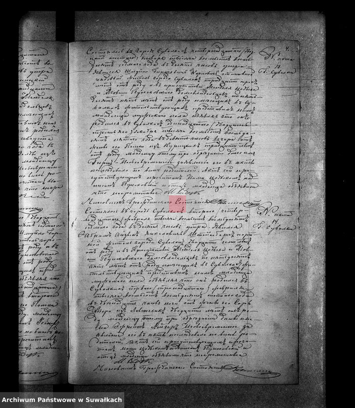 image.from.unit.number "[Duplikat akt urodzeń, małżeństw i zgonów]"