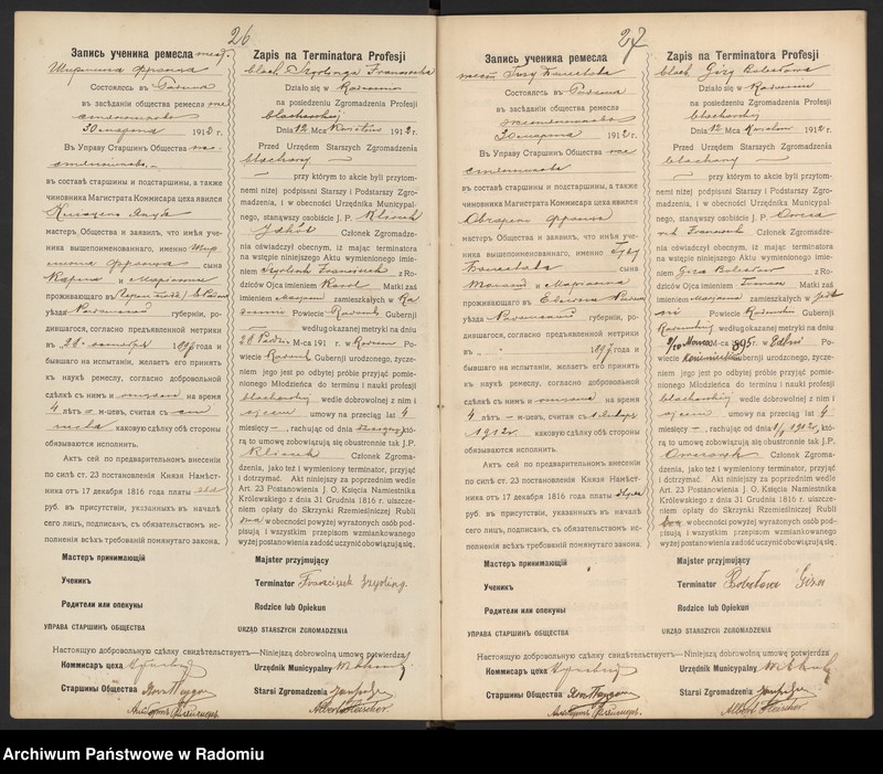 image.from.unit.number "[Księga zapisów na terminatora, czeladnika i majstra profesji blacharskiej]"