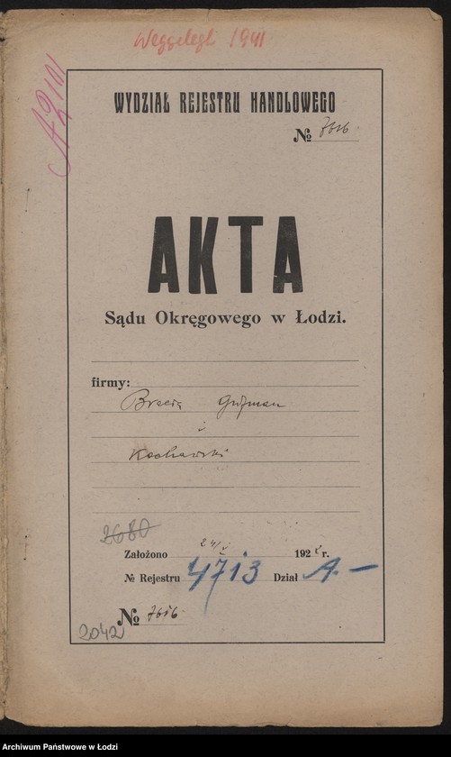 Obraz 2 z jednostki "Bracia Gutman i Kochawski- sprzedaż hurtowa konfekcji damskiej"