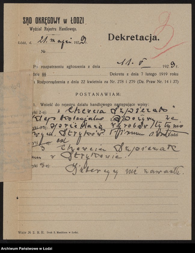 Obraz 5 z jednostki "Chewcia Szpiczak- sklep kolonialno-spożywczy ze sprzedażą wyrobów tytoniowych w Strykowie"