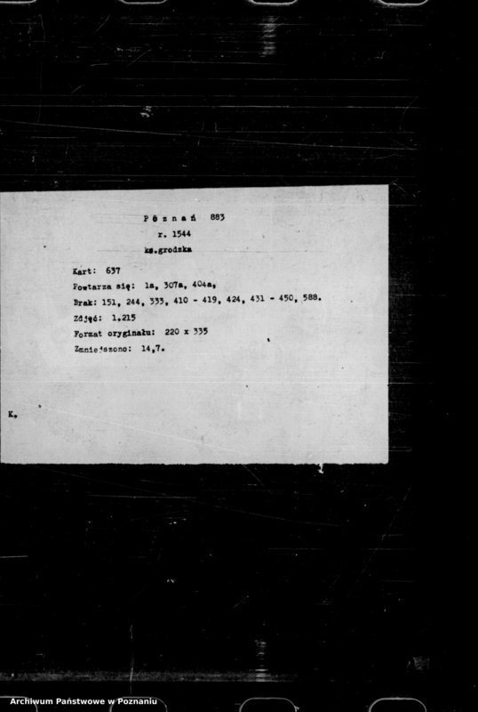 Obraz 2 z jednostki "Inscriptiones, relationes, decreta iudicii et officii [inducta]"