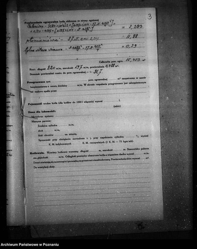 Obraz 7 z jednostki "Fabryka maszyn własność Centrali pługów parowych Poznań nr woj. kotła 5843"