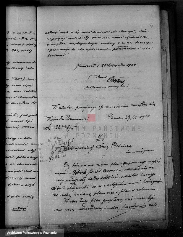 Obraz 7 z jednostki "/Nadzór nad lasami/ majętności Gębice powiatu czarnkowskiego"