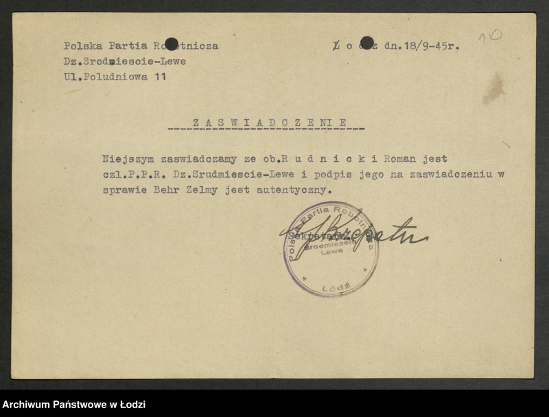 Obraz 11 z jednostki "Akta dotyczące Niemców [- podania, opinie, zaświadczenia i postanowienia Komisji]"