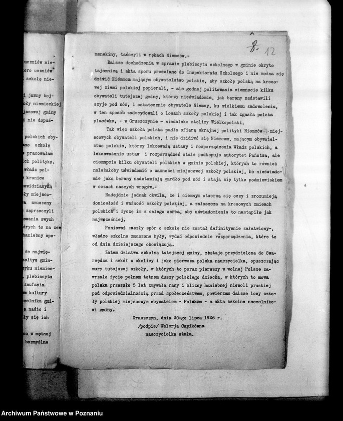 Obraz 15 z jednostki "Inspektorat Szkolny- Poznań- powiat"