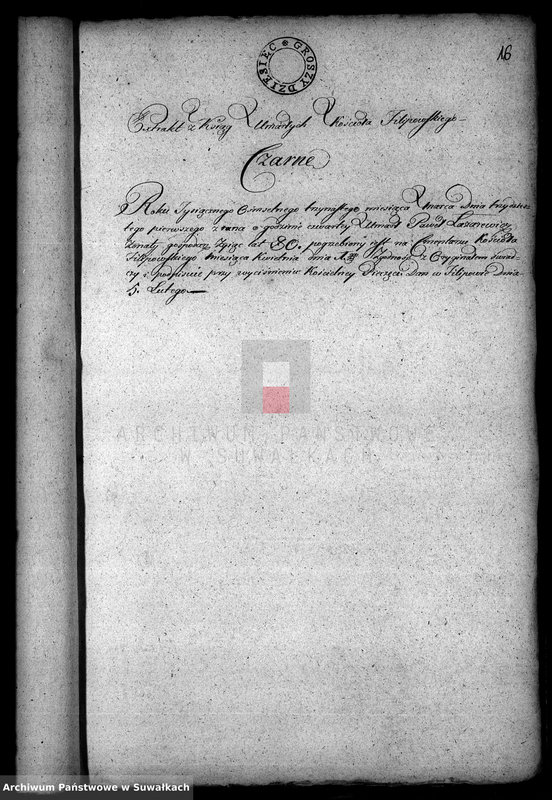 image.from.unit.number "Akta Stanu Cywilnego wyznania rzymsko-katolickiego w Filipowie Dokuemnty do akt małżeństw"