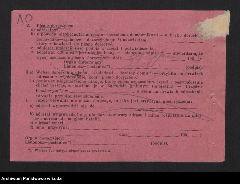 Obraz 12 z jednostki "Symcha Herszenbaum, Josek Hersz Herszenbojm- sprzedaż odpadków włókienniczych"