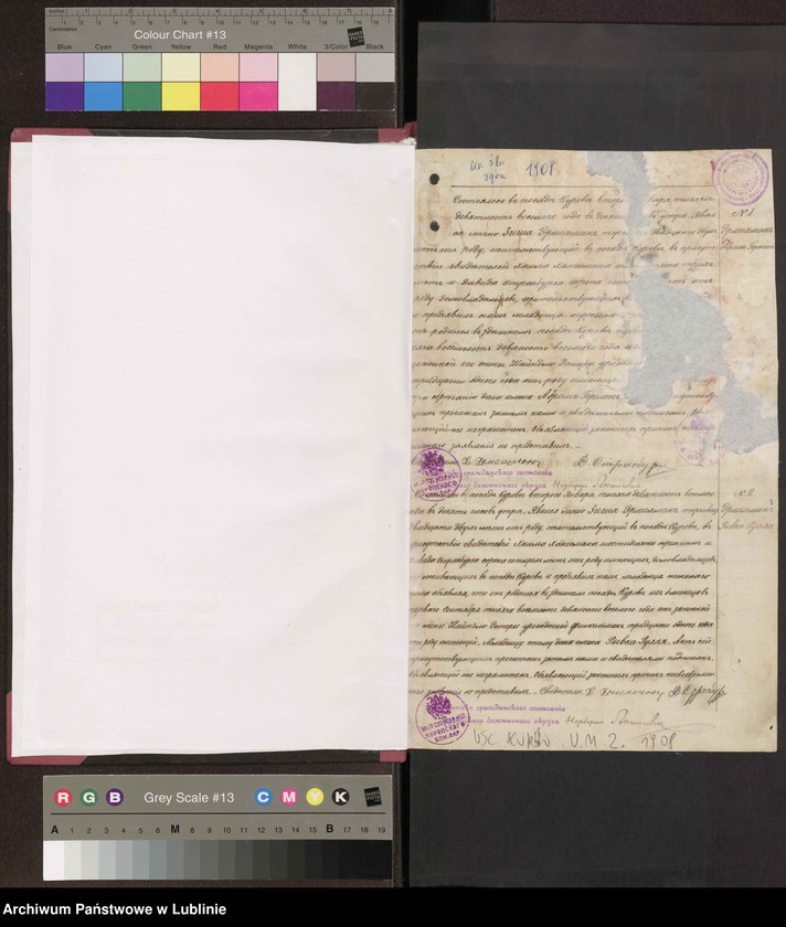 Obraz 3 z jednostki "Księga urodzeń, małżeństw i zgonów"