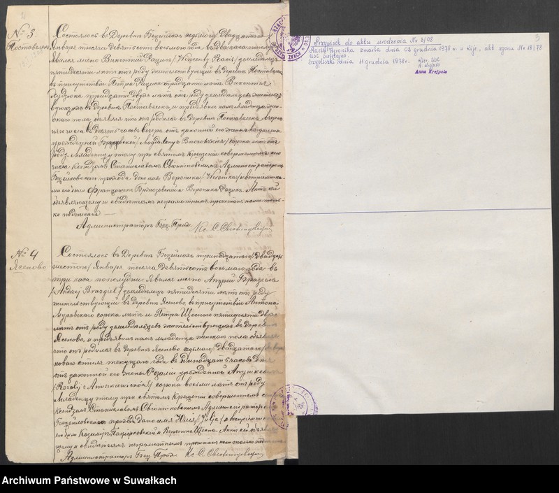 image.from.unit.number "Księga urodzeń, małżeństw, zgonów 1908 r. [parafii rzymskokatolickiej w Becejłach]"