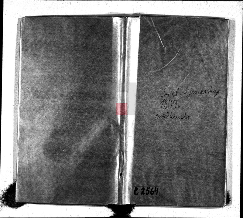 image.from.unit.number "Akta zaślubionych gminy święto-jeziorskiey od 1 maja 1809 roku"