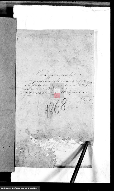 Obraz 4 z jednostki "Dokazatelěstva o brakosočetavšichsja prennadležašče k spisanii aktov o nich c 1868 goda Liškovskago Prichoda"