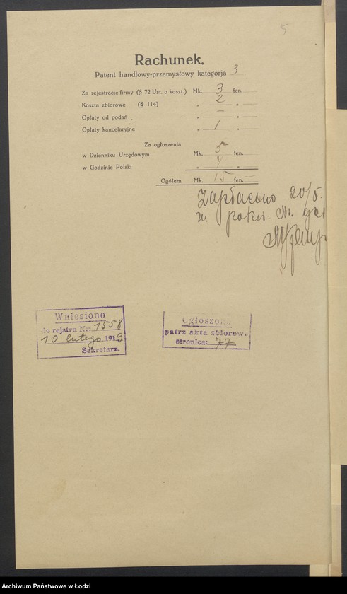 Obraz 7 z jednostki "Nuchim Majer Kurland- sprzedaż produktów spożywczych"