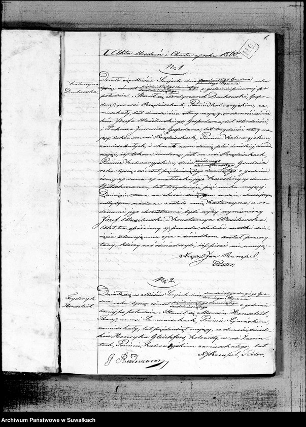 image.from.unit.number "Duplikat aktów Stanu Cywilnego urodzeń, małżeństw i zejść Parafii Ewangelicko-Reformowanej Serejskiej na rok 1860"