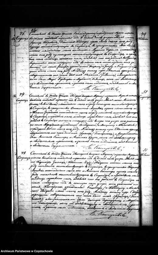 Obraz 19 z jednostki "Księga urodzeń, małżeństw i zgonów parafii rzymskokatolickiej w Praszce z roku 1873"
