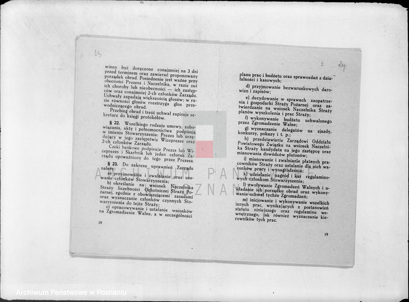 Obraz 19 z jednostki "/Stowarzyszenie ochotniczej straży pożarnej powiatu jarocińskiego/ litery od Ł-R"