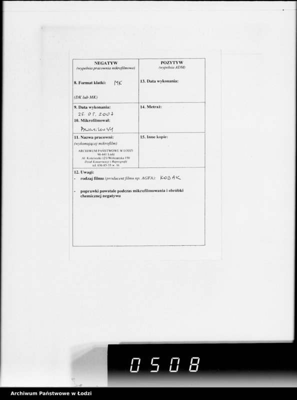 Obraz 3 z jednostki "1. Kassenbelege von nr 1 bis nr 208"