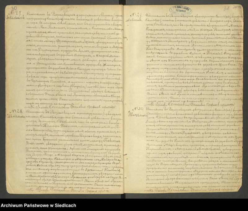 image.from.unit.number "Akta małżeństw- unikat do aktu nr 12 z 19 lipca 1916 roku"