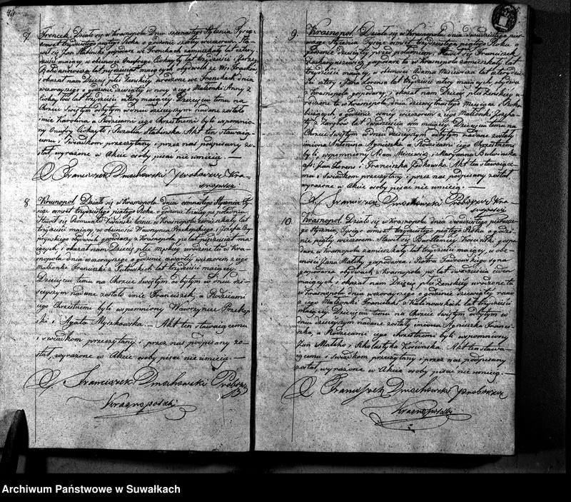 image.from.unit.number "Księga Duplikat Parafii Krasnopolskiey z Roku 1835. Osób Narodzonych, Zaślubionych i Zeszłych."