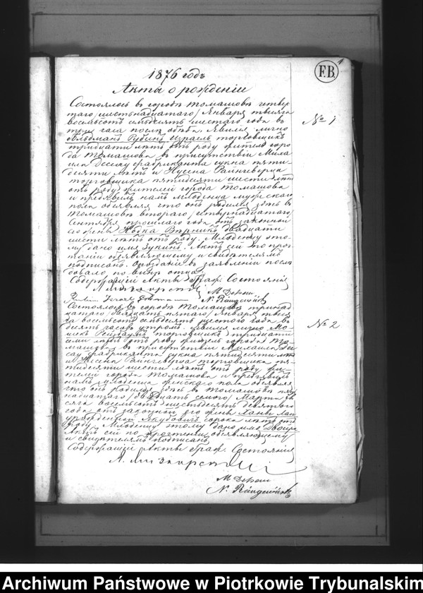 image.from.unit "[Księga duplikat aktów urodzonych, zaślubionych i zmarłych]"