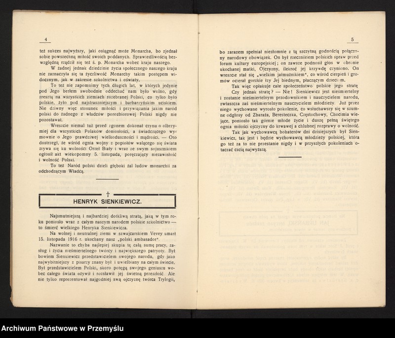 image.from.unit.number "VI Sprawozdanie kierownika Pryw[atnego] Gimnazjum Real[nego] w Chrzanowie za rok szkolny 1916/17"