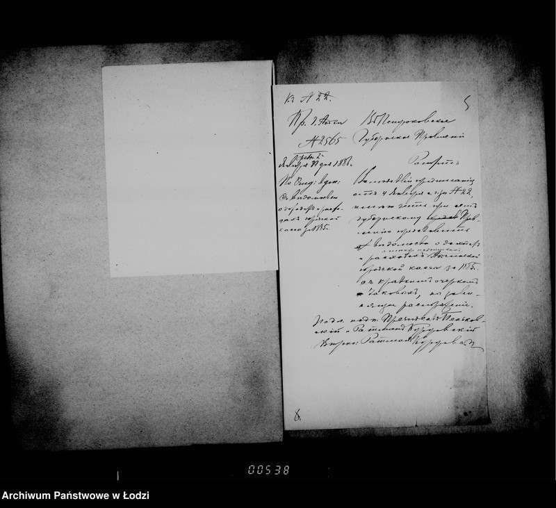 Obraz 9 z jednostki "O prichodach i raschodach summ gorodskoj kassy"