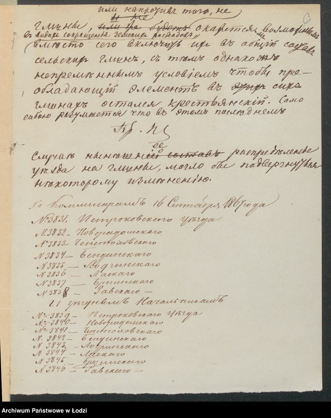 image.from.team "Urząd Gubernialny Piotrkowski do Spraw Włościańskich"