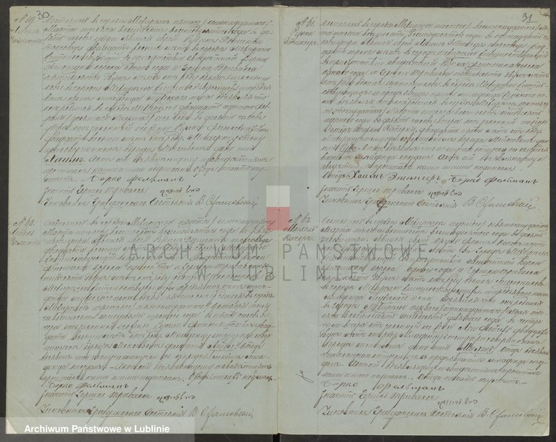 image.from.unit.number "Księga urodzeń, małżeństw i zgonów"