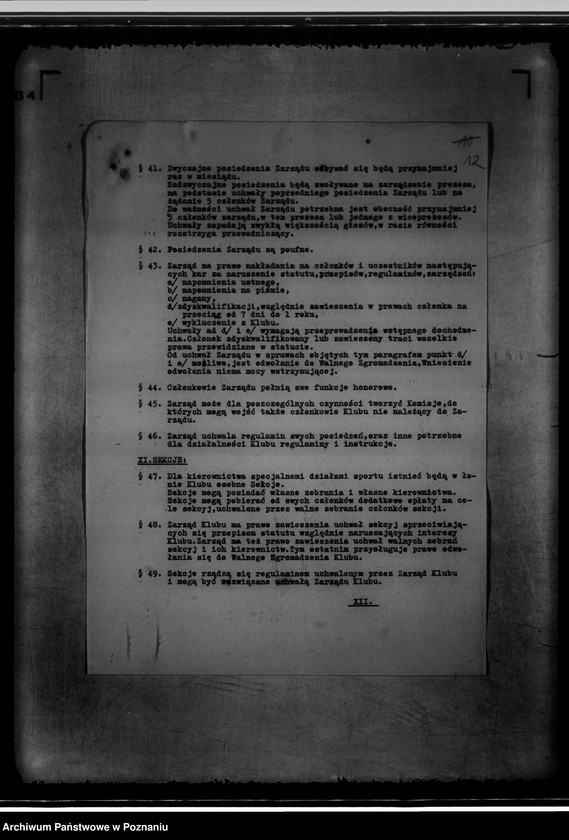 Obraz 16 z jednostki "Klub Sportowy,,Pogoń" w Środzie"