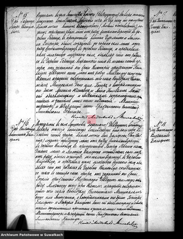 Obraz 11 z jednostki "Duplikat Rimsko- Katoličeskago Liškovskago Prichoda za 1882 god"