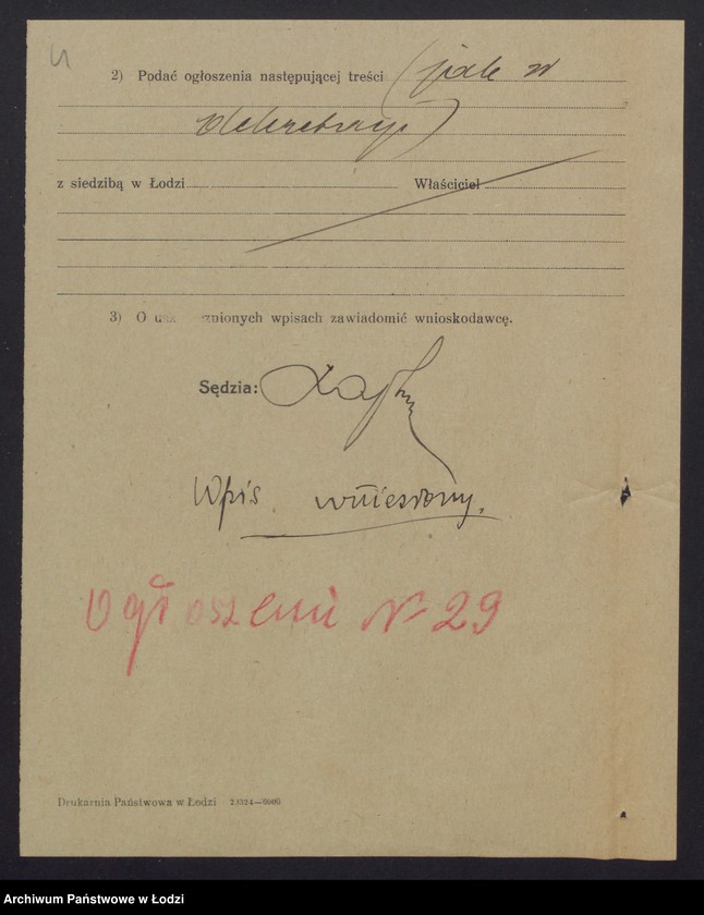 Obraz 6 z jednostki "Michał Prajss – mleczarnia i sprzedaż nabiału"