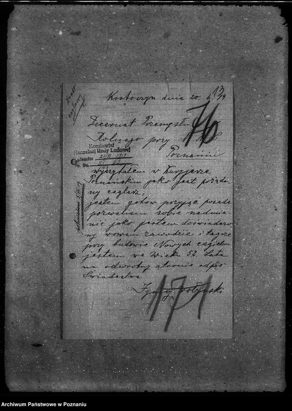 Obraz 17 z jednostki "Naczelna Rada Ludowa w Poznaniu wnioski na posadę do cegielni"