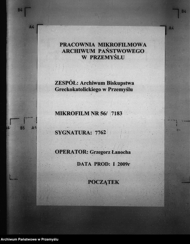 Obraz 1 z jednostki "[Kopie ksiąg metrykalnych parafii Ożomla z filiami Laszki, Nowosiółki (dekanat Sądowa Wisznia)]"