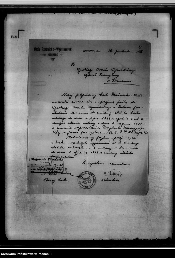 Obraz 6 z jednostki "/Cech rzeźnicko-wędliniarski w Gniewnie/ korespondencja w sprawie zmiany statutu"