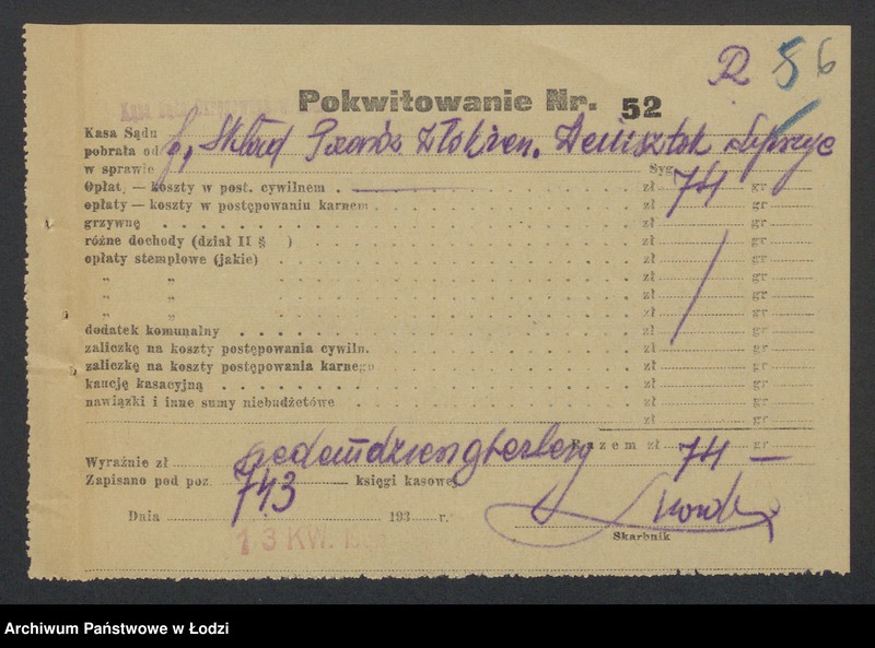 Obraz 8 z jednostki "Icchok Josek Lipszyc, Juda Sieradzki- Szmul Weinsztok, Icchok Josek Lipszyc- sprzedaż manufaktury i skład konsygnacyjny"