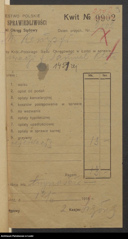 Obraz 11 z jednostki "Samuel Klotz- skład towarów manufakturowych"