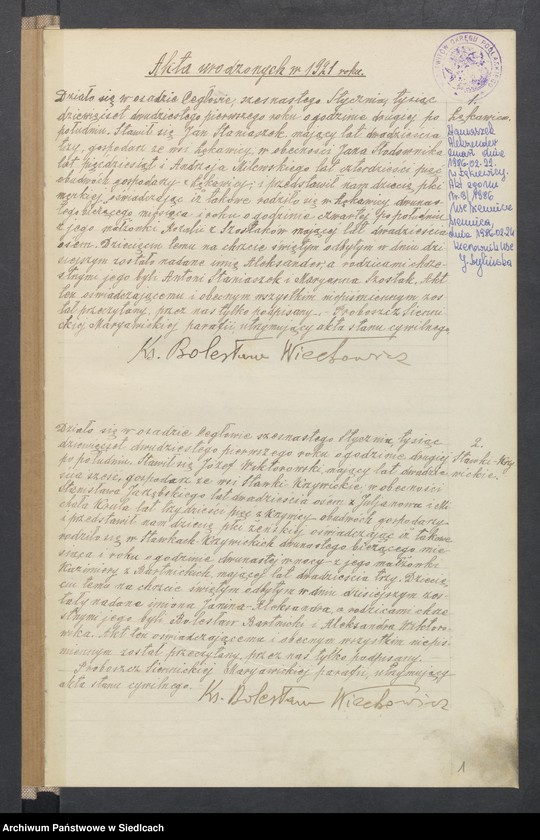 image.from.unit.number "[Duplikat aktów stanu cywilnego urodzonych, zaślubionych i zmarłych]"