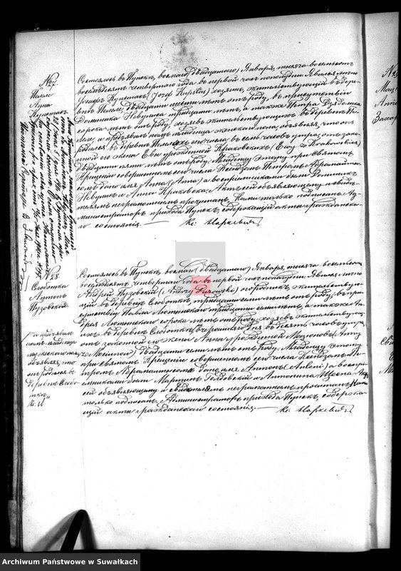 image.from.unit.number "Dublikat o roždennych, brakosočetavšichsja i umeršich puńskago rimsko-katoličeskago prichoda c 1884 goda"