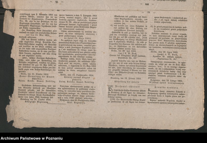 Obraz 11 z jednostki "A. betr. Witold Koczorowski"