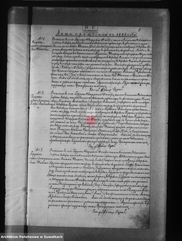 image.from.unit.number "Księga akt urodzeń, małżeństw, zgonów [parafii rzymsko-katolickiej w Berznikach]"