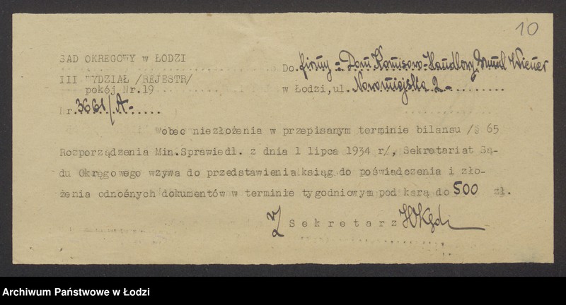 Obraz 12 z jednostki "Szmul Wiener- Dom Komisowo-Handlowy"