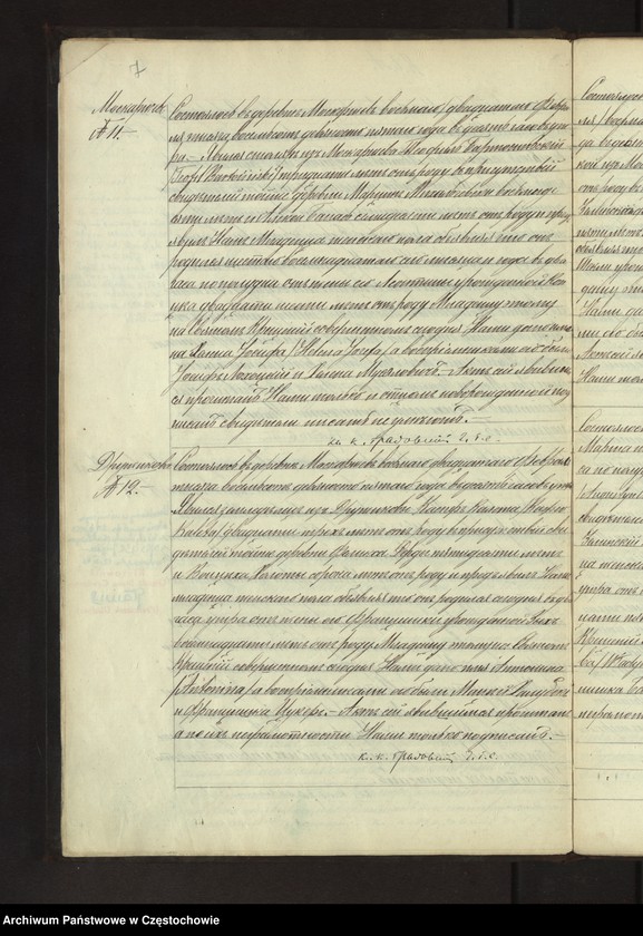 image.from.unit.number "Duplikat aktów urodzeń, małżeństw, zgonów z 1895 roku"