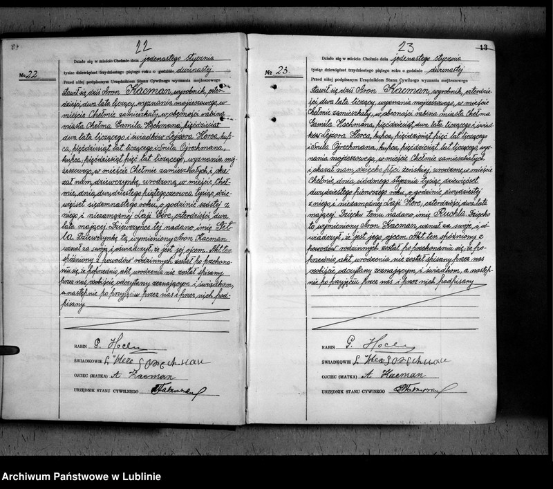 Obraz 15 z jednostki "Alegaty do ksiąg urodzeń, małżeństw i zgonów z lat 1847 - 1848"