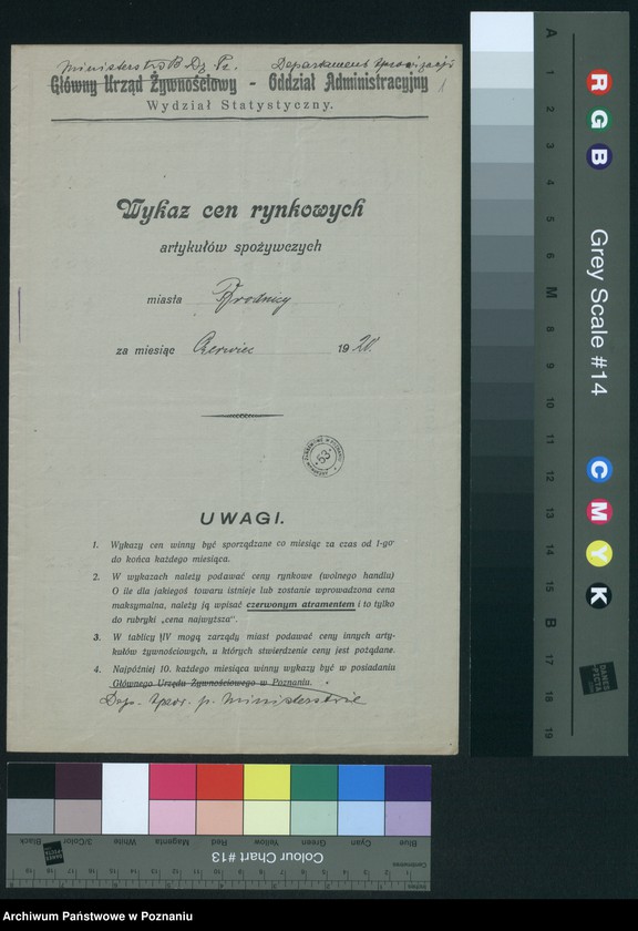 Obraz 3 z jednostki "[Wykaz cen rynkowych artykułów spożywczych w poszczególnych miastach Województwa Pomorskiego za miesiące czerwiec i lipiec 1920 roku]"