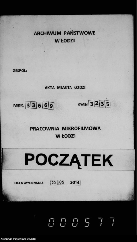 Obraz 1 z jednostki "O melkoj počinke mostov"