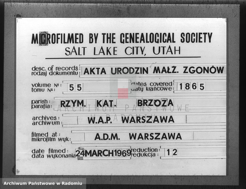 Obraz 1 z jednostki "[Akta stanu cywilnego wyznania rzymskokatolickiego parafii Brzóza 1865]"